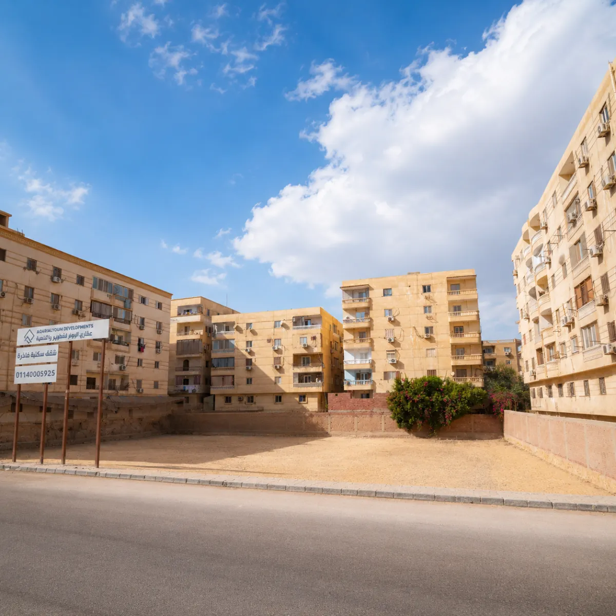 مشروع 228 ل - حدائق الأهرام