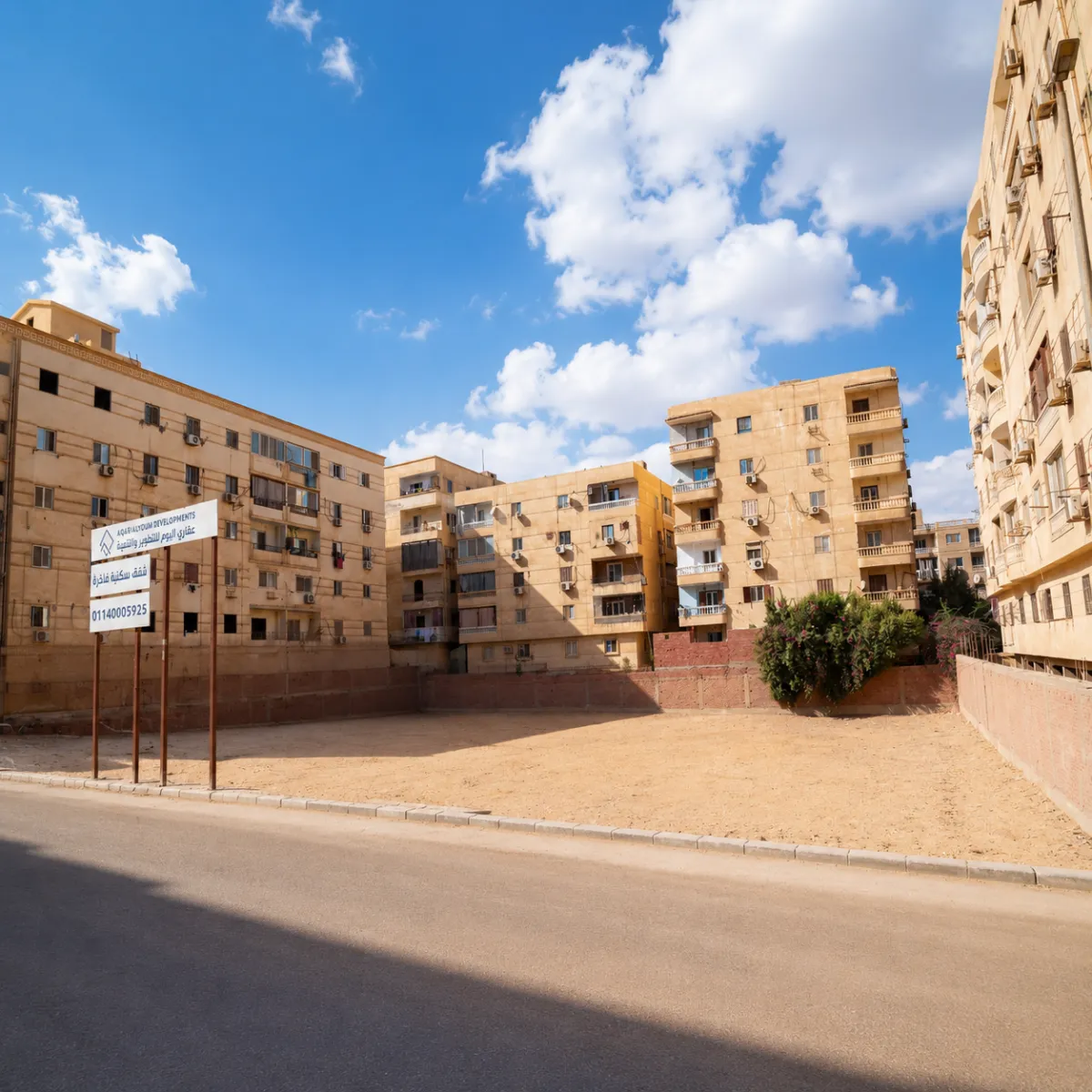 مشروع 228 ل - حدائق الأهرام